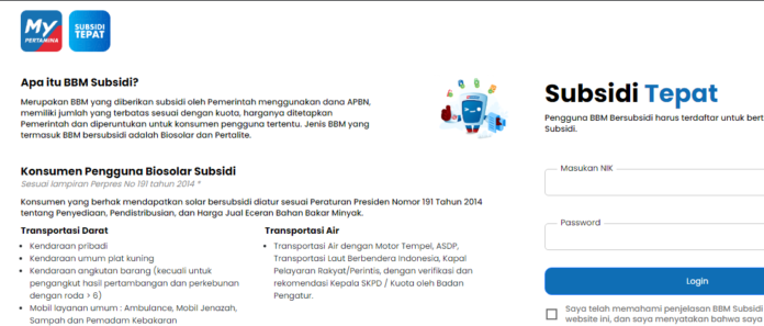 Laman MyPertamina untuk mendaftarkan kendaraan agar mendapatkan barcode untuk membeli BBM bersubsidi